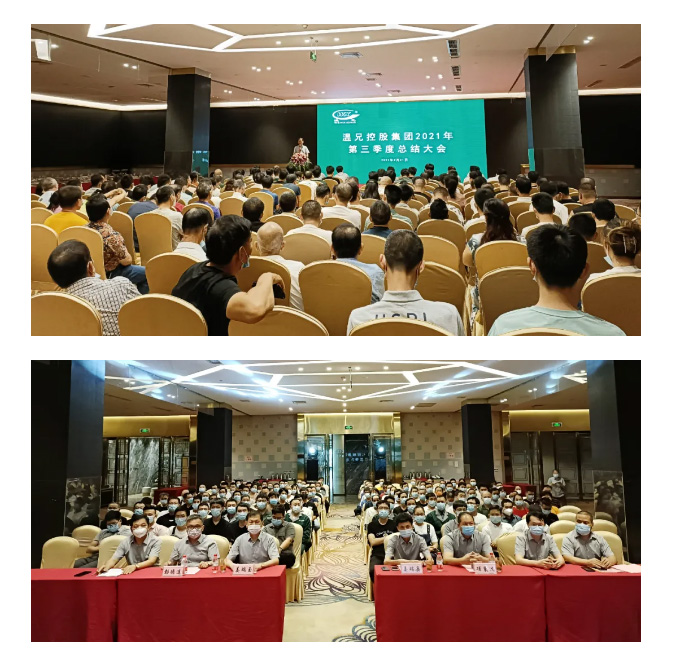 AG平台·(集团)真人有限公司官网