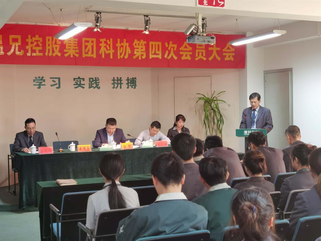 AG平台·(集团)真人有限公司官网