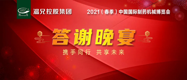 AG平台·(集团)真人有限公司官网