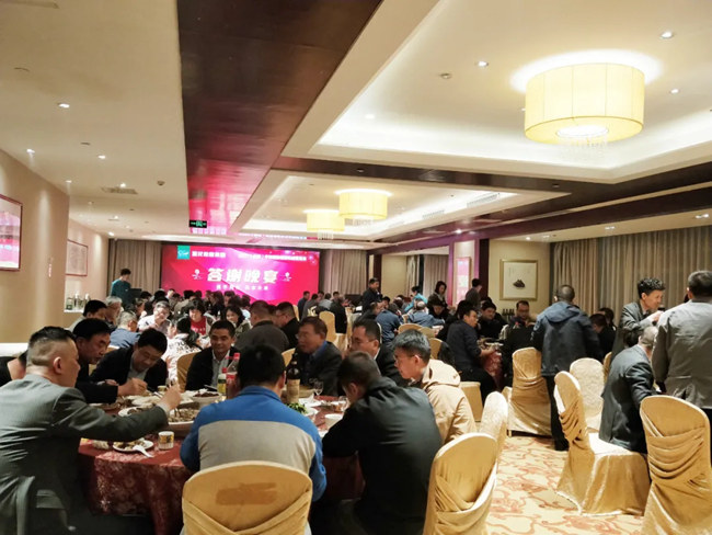 AG平台·(集团)真人有限公司官网