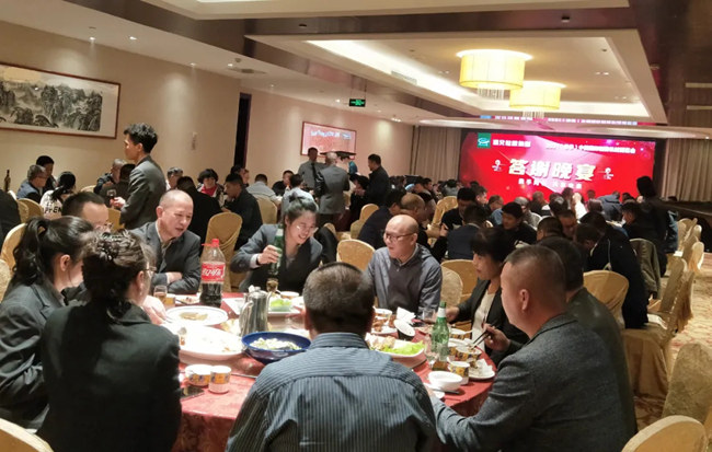 AG平台·(集团)真人有限公司官网
