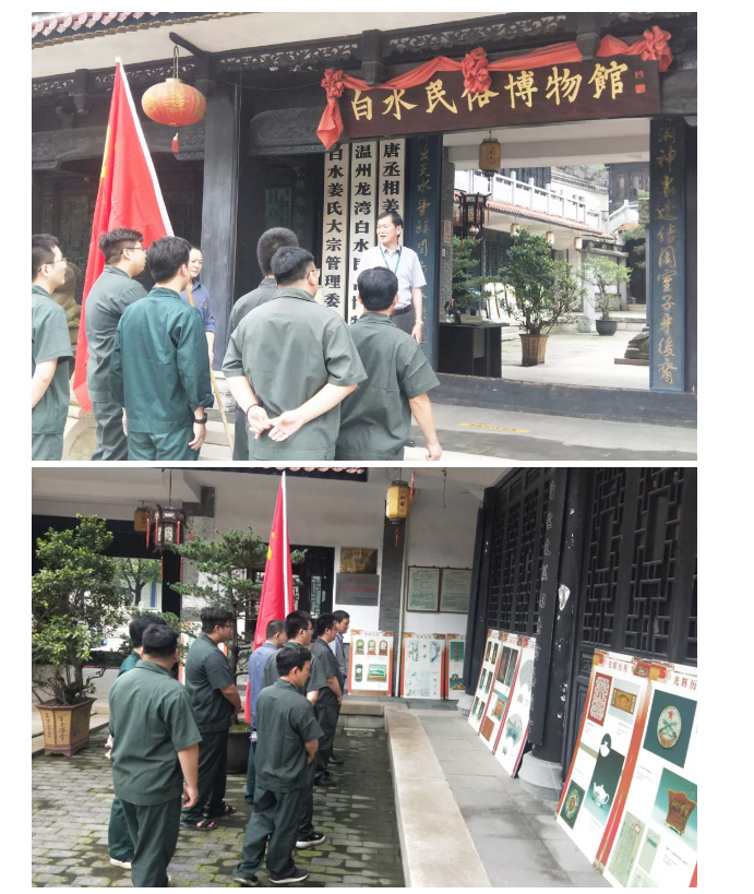 AG平台·(集团)真人有限公司官网