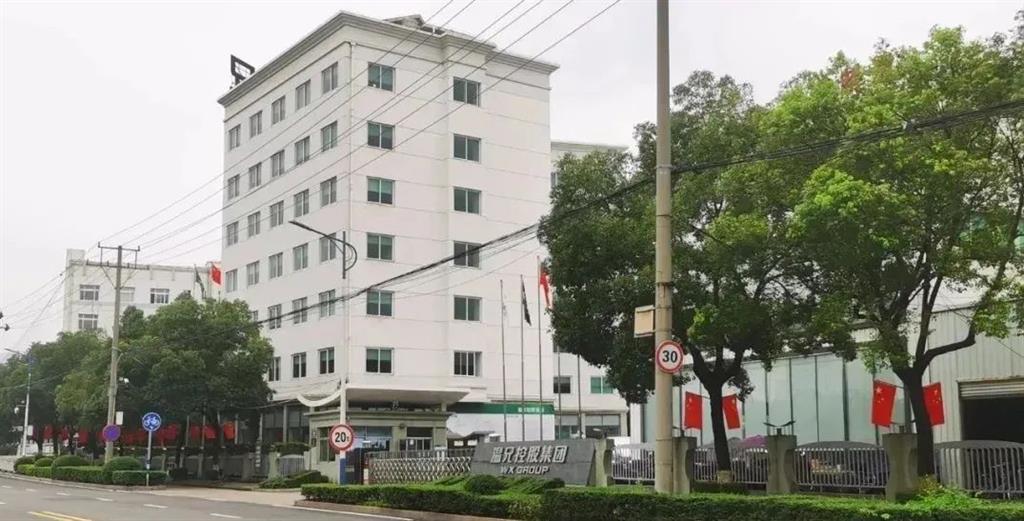 AG平台·(集团)真人有限公司官网