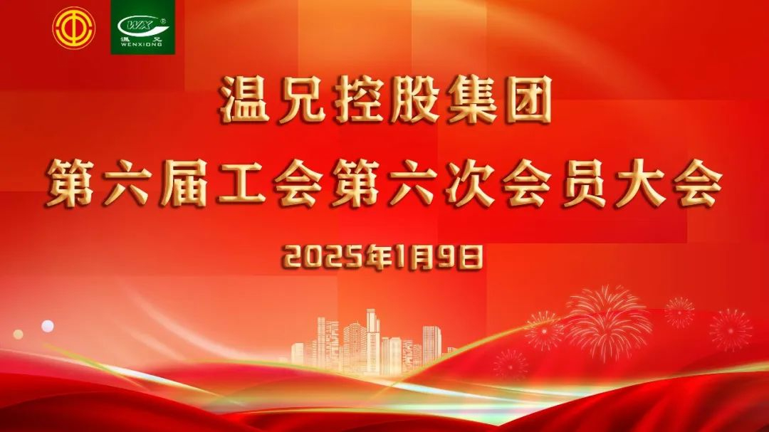 AG平台·(集团)真人有限公司官网
