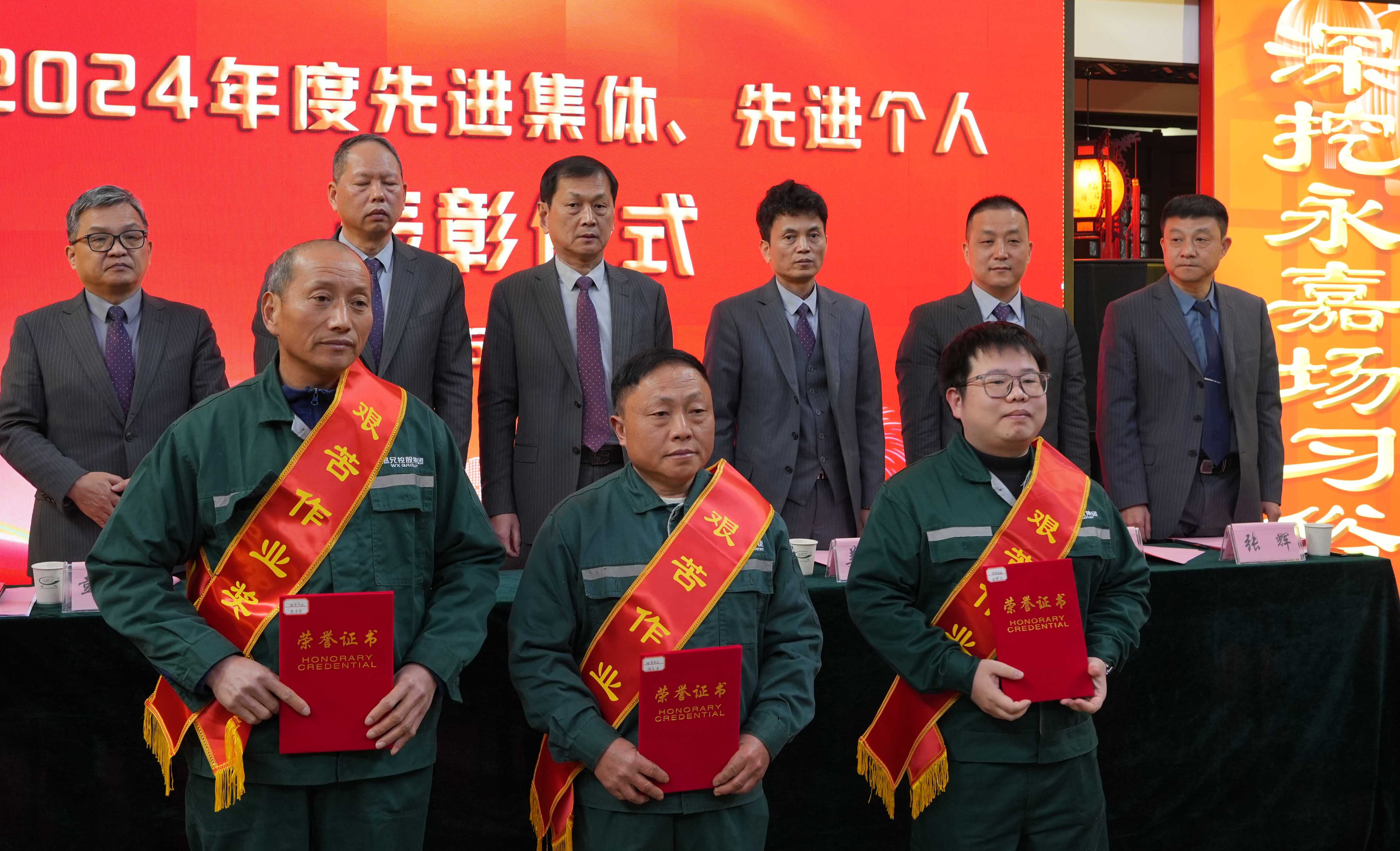 AG平台·(集团)真人有限公司官网