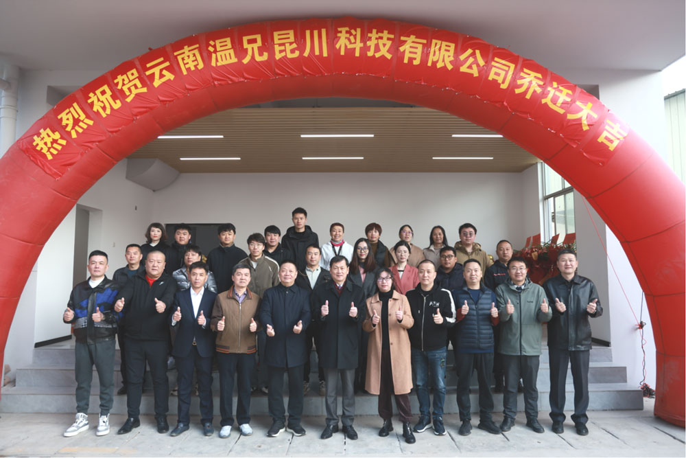 AG平台·(集团)真人有限公司官网