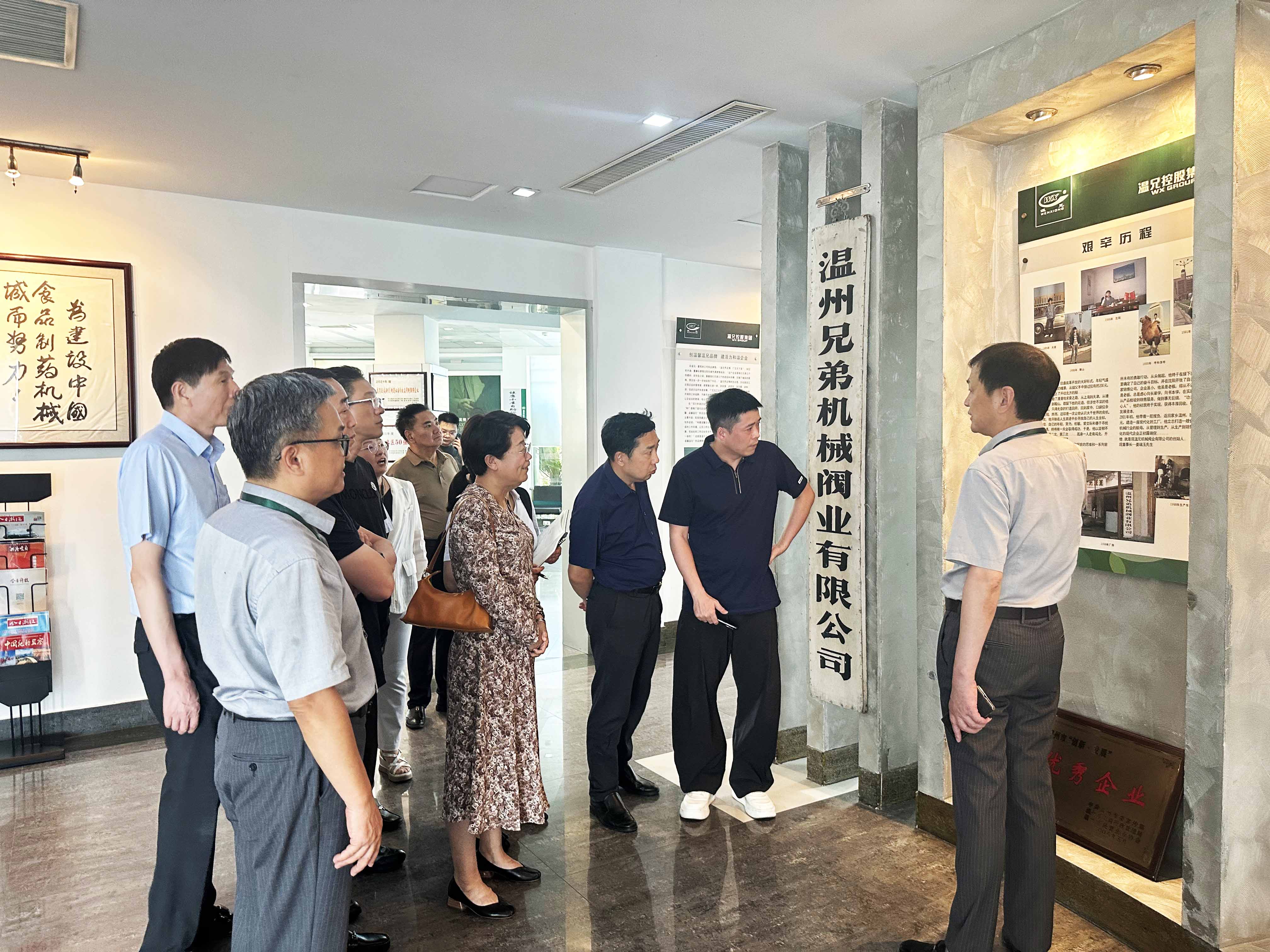 AG平台·(集团)真人有限公司官网