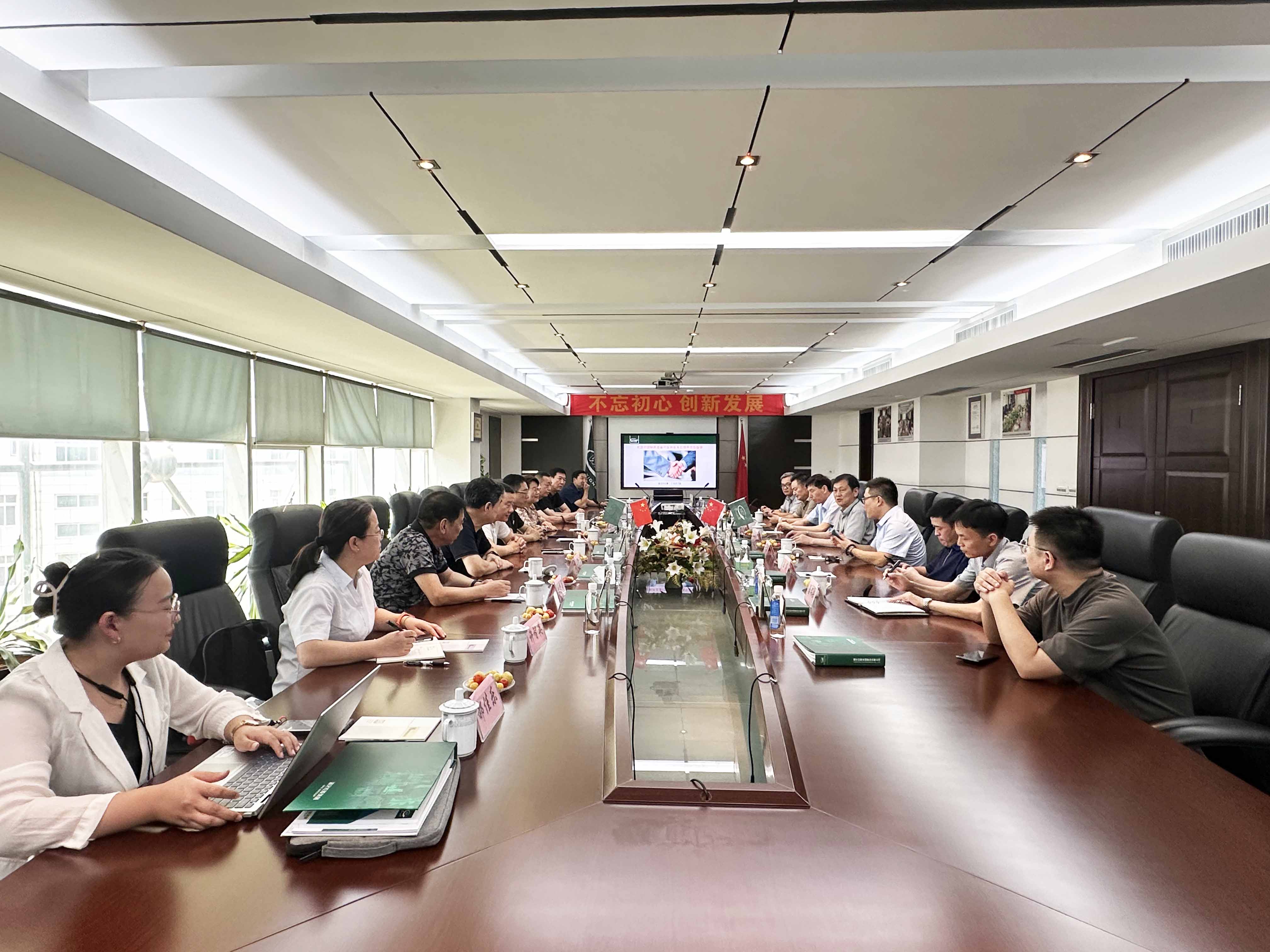 AG平台·(集团)真人有限公司官网