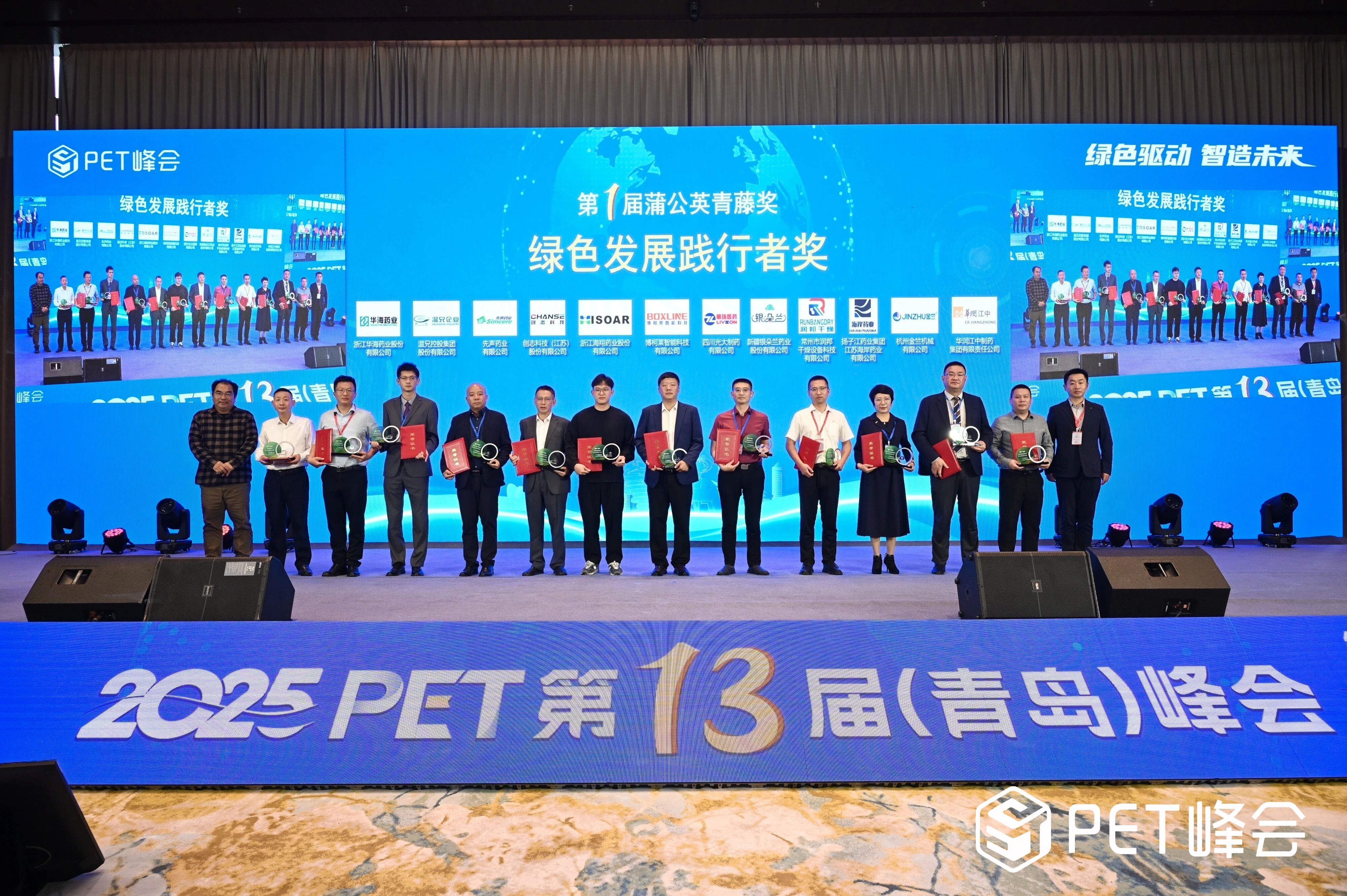 AG平台·(集团)真人有限公司官网