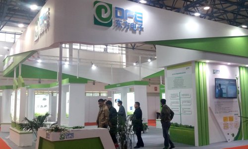 亚游集团ag8软件领航电力信息化 强势亮相2016中国国际电