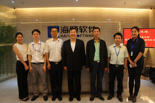 工信部辅导光临广州亚游集团ag8领导两化融合工作