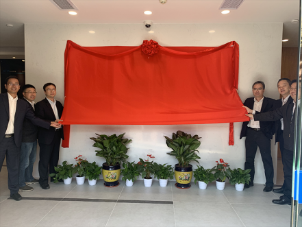 智能交易厅建设获得突破进展，南网第一无人自主交易厅揭牌