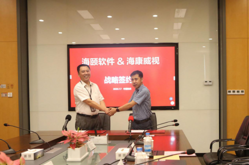 ？笛怯渭臿g8志同道合扬帆起航