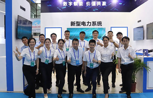 迎接光临亚游集团ag8软件展台│2023国际数字能源展盛大开幕